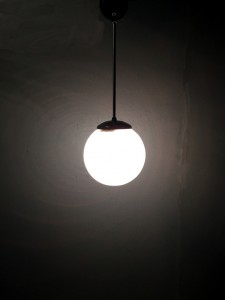 Fabriklampe, Industrielampe, Fabriklampen, Industrielampen, vintage industriedesign möbel, vintage industrie design möbel, vintage möbel berlin, retro möbel berlin, loftmöbel, loft möbel, besondere lampen, shabby chic möbel berlin, industrial möbel berlin, industrial furniture style, vintage industrial style berlin, möbel berlin, furniture berlin, vintage furniture design berlin, echtes industriedeisgn möbel, retro chic, retro möbel, retro furniture, works berlin fabriklampen und möbel im echten industriedesign, factory light, vintage factory lights, works berlin, Fabriklampe, Industrielampe, Bauhaus, bauhauslampe, werstattlampe, bauhaus design, lampe mit weißer kugel, Schullampe, Industrieleuchten, industriedesign, industriedesign, möbel, vintage, industriemöbel, vintage industriedeign möbel, industrial vintage, industrial urban furniture, urban industrial berlin möbel